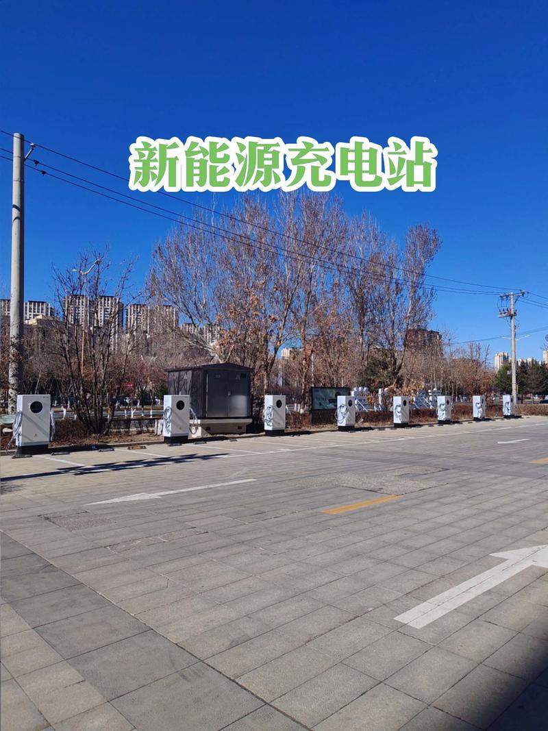 自动化设备