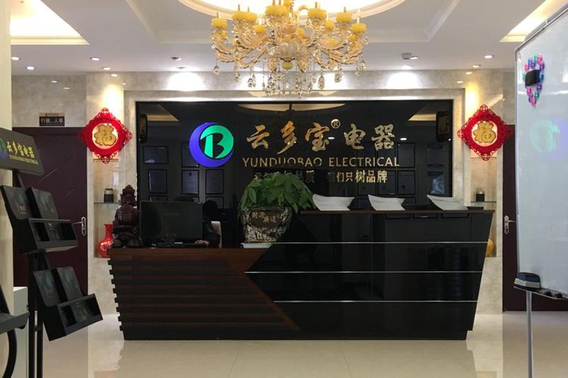 机电设备行业动态：聚焦南京发展